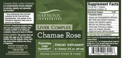 Label for Chamae Rose Liver Complex