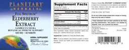 Label for Full Spectrum Elderberry Extract 525 mg