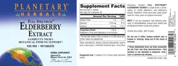Label for Full Spectrum Elderberry Extract 525 mg