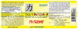 Label for Tokkyo Anovar-X Extreme