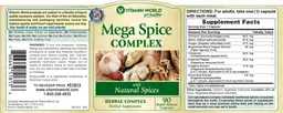 Label for Mega Spice Complex