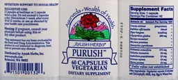 Label for Purush