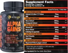 Label for Alpha Gains