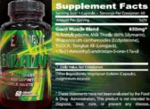 Label for Giant