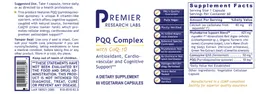Label for PQQ Complex