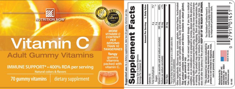 Vitamin E Adult Gummy Vitamins