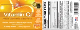 Vitamin E Adult Gummy Vitamins