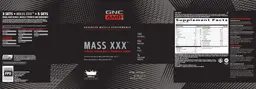 Label for Mass XXX Vanilla