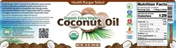 Label for Organic Extra Virgin Coconut Oil