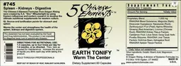 Label for Earth Tonify Warm The Center