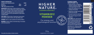 Vitamin B12 Powder