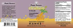 Label for Eleuthero Ci Wu Jia