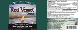 Label for Red Vessel Teapills