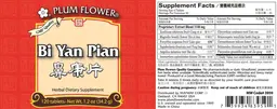 Label for Bi Yan Pian