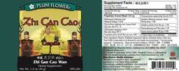 Label for Zhi Gan Cao Teapills