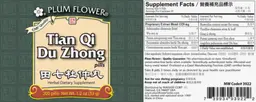 Label for Tian Qi Du Zhong Pills