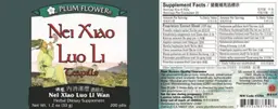 Label for Nei Xiao Luo Li Teapills