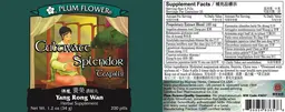 Label for Cultivate Splendor Teapills