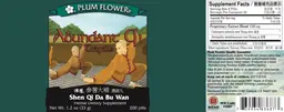 Label for Abundant Qi Teapills