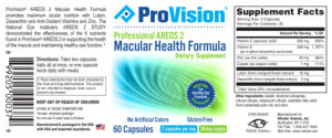 Professional AREDS 2 Macular Health Form