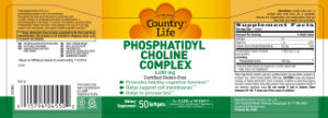 Phosphatidyl Choline Complex 1200 mg