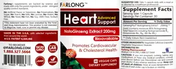 Label for Heart Advanced Support