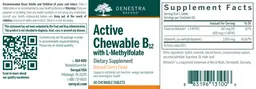 Label for Active Chewable B12 with L-Methylfolate Natural Cherry Flavor