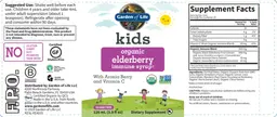 Label for Kids Organic Elderberry Immune Syrup