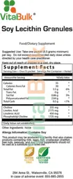Label for Soy Lecithin Granules