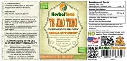 Label for Ye Jiao Teng Sugar Free