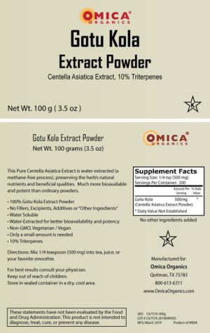 Gotu Kola Extract Powder