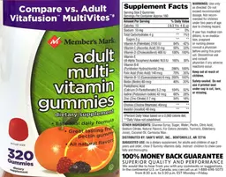 Adult Multi-Vitamin Gummies