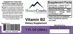 Label for Vitamin B2