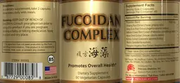 Label for Fucoidan Complex