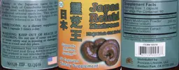 Label for Japan Reishi Mushroom