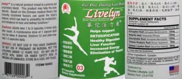 Label for Livelyn
