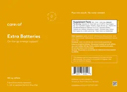 Label for Extra Batteries