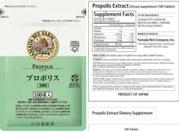 Propolis 300
