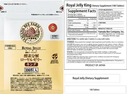 Label for Royal Jelly King