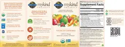 Label for Vegan D3 Chewable 2,000 IU (50 mcg) Raspberry-Lemon