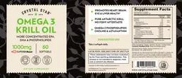 Label for Omega 3 Krill Oil