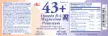 Label for 43+ Vitamin B-6 Magnesium Potassium