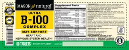 Label for Ultra B-100 Complex