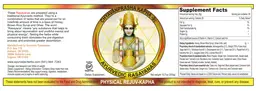 Label for Chyavanprasha Kapha -9c