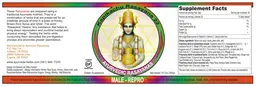 Label for Kapikachu Rasayana 22