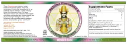 Label for Ashoka Rasayana - 8