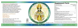 Label for Irish Moss Rasayana 12