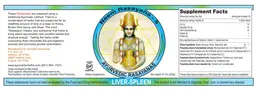 Label for Neem Rasayana - 5