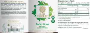 Organic Barley Grass Juice Powder