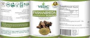 Pashanbheda Powder
